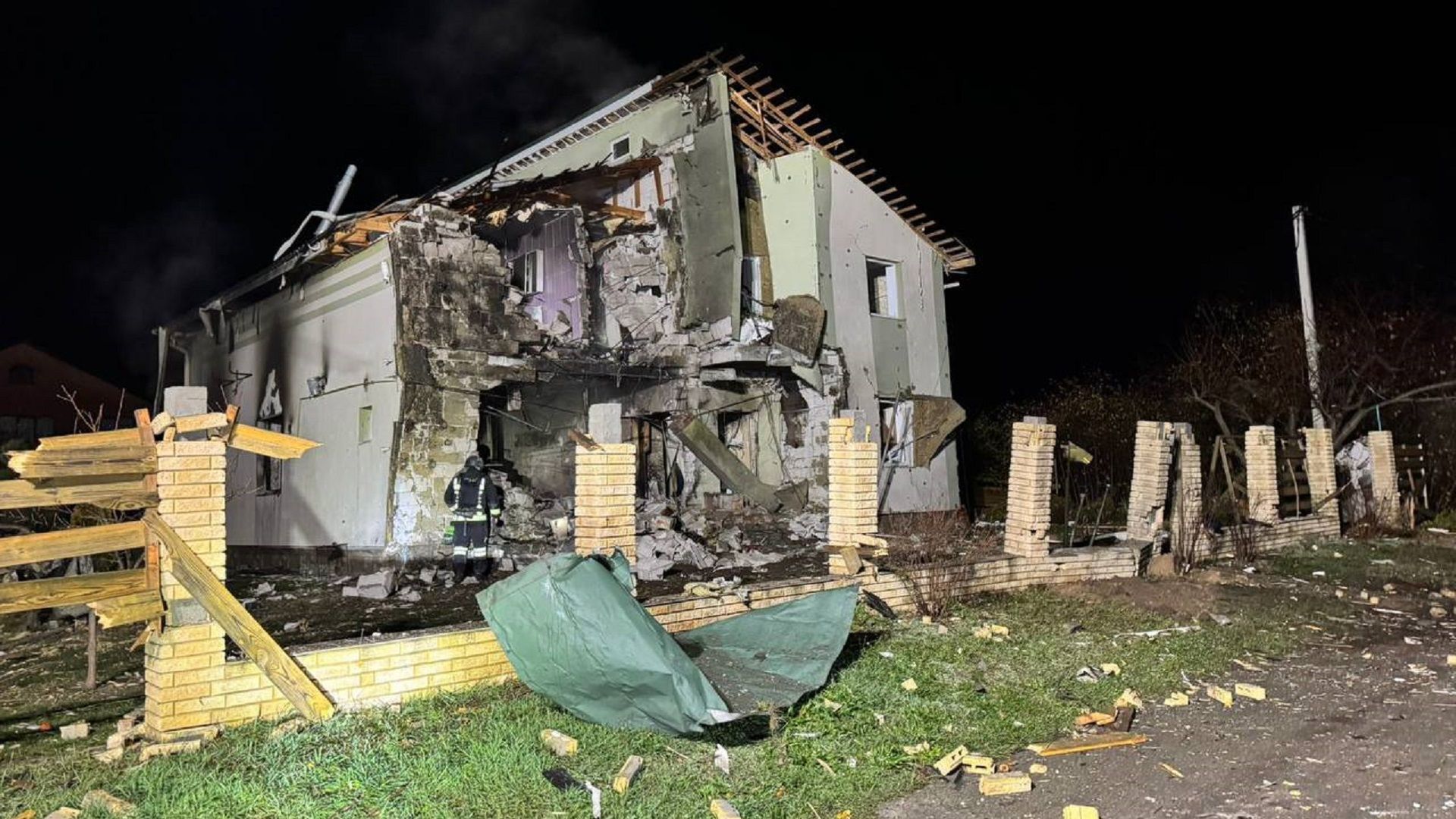 атака на Київщину 30 жовтня