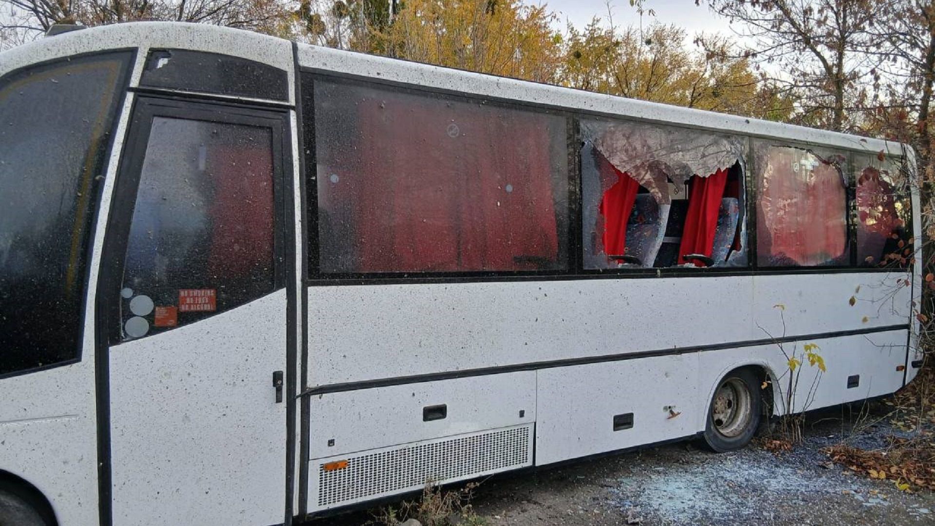 атака на Київщину 30 жовтня