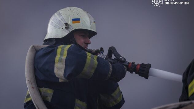 атака на Ладижин 30 жовтня