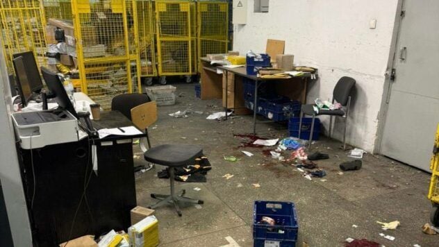 Укрпошта вибух 30 жовтня Укрпошта вибух 30 жовтня