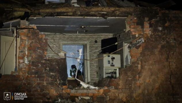 удар по Сумах 30 жовтня