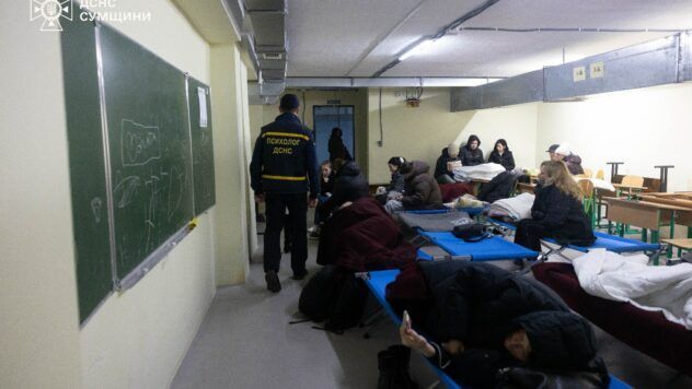 удар по Сумах 30 жовтня