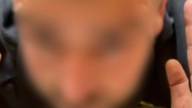 вибух на Укрпошті