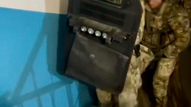 вибух на Укрпошті