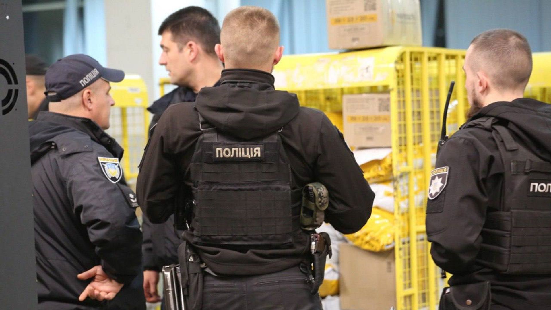 вибух на Укрпошті