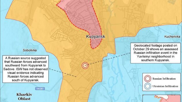 карта 31 жовтня