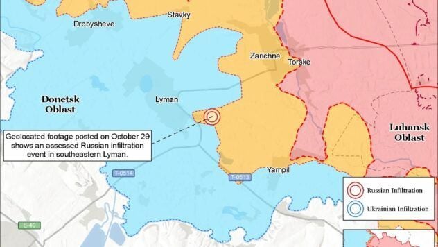 карта 31 жовтня