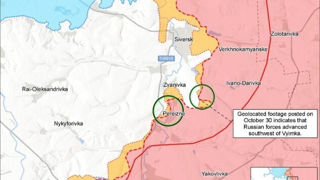 карта 31 жовтня