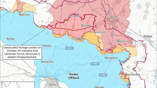 карта 31 жовтня