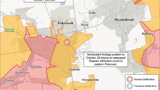 карта 31 жовтня