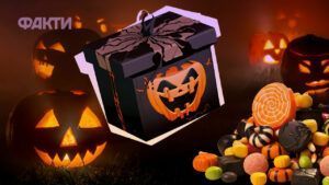 что просят на Хэллоуин