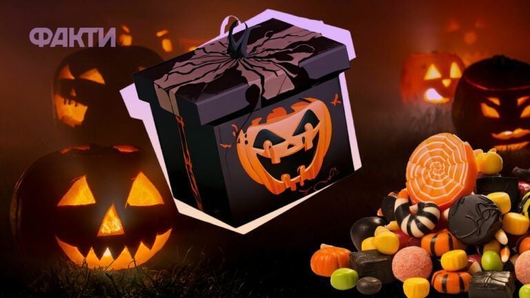 что просят на Хэллоуин