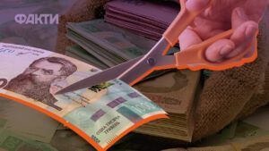 Девальвація гривні: чи варто очікувати падіння курсу найближчим часом чи можлива девальвація гривні