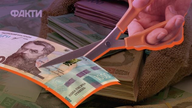 Девальвація гривні: чи варто очікувати падіння курсу найближчим часом чи можлива девальвація гривні