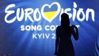 Нацотбор на Евровидение 2026: артисты подали сотни заявок Нацвідбір на Євробачення 2026