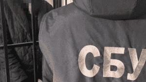 Корректировала удары по энергообъектам Винницкой области: задержан агент Кремля затримано агентку Кремля