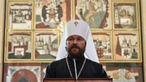 Ілларіон РПЦ