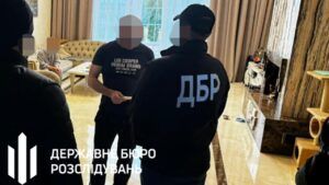 Шевченко ДБР