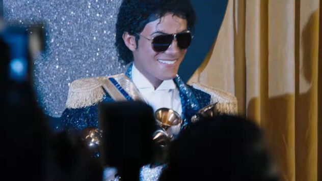 кадр з байопіка про Майкла Джексона