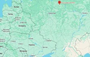 В России атакованы Костромская ГРЭС и НПЗ в Волгограде: что известно об ударах Фото 1 Атака на Костромскую ГРЭС и НПЗ Лукойл-Волгограднефтепереработка 6 ноября 2025 года Фото 1