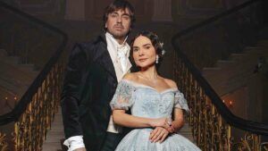 Кава з кардамоном