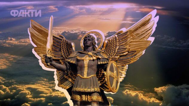 Собор архистратига Михаїла 2025