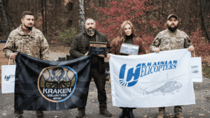 допомога KRAKEN¹⁶⁵⁴