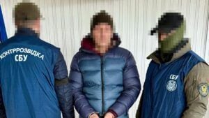 Агент РФ намагався підірвати військовий ешелон ЗСУ на Харківщині – СБУ затримала агента