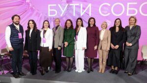 Український жіночий конгрес