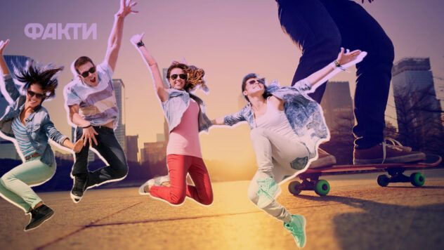 Всесвітній день молоді - привітання