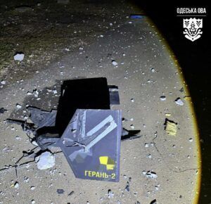 Вибухи в Одеській області: вночі росіяни вдарили по енергетиці Фото 1 Вибухи в Одеській області: що сталося сьогодні 7 листопада 2025 Фото 1