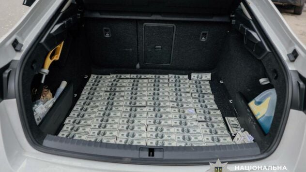 1 Нацполіція затримала шахраїв