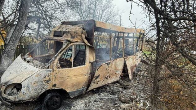 дрон атакував маршрутку на Донеччині 8 листопада