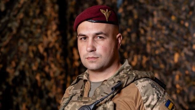 Євген Ласійчук