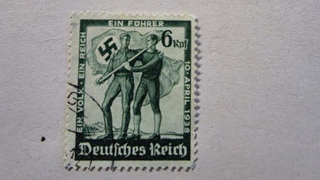 вилучені марки на митниці