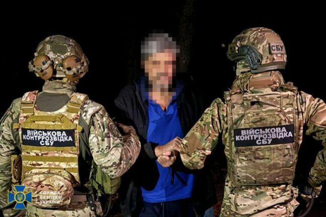 СБУ предотвратила взрыв в парке Харькова: задержан агент ФСБ