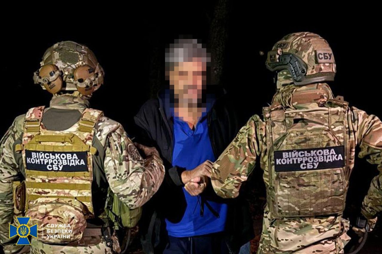 Хотів влаштувати вибух у парку Харкова: СБУ спіймала агента ФСБ