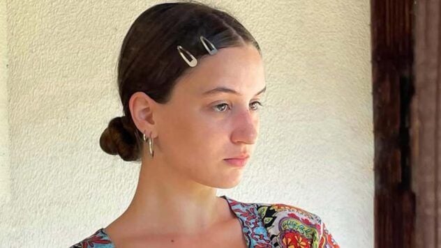 Ярина Квасній