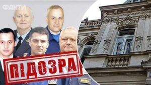 СБУ викрила комантирів РФ, які наказала атакувати Львів ракетами