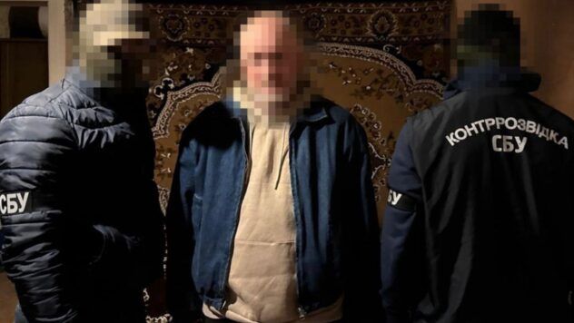 затримано агента