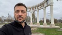 Зеленський у Херсоні