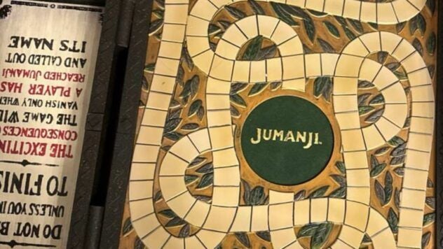 Джуманджі 3 в роботі
