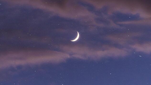 зростальний Місяць у грудні