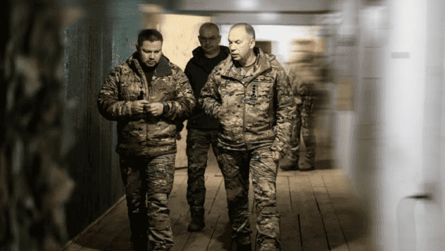 олександр сирський