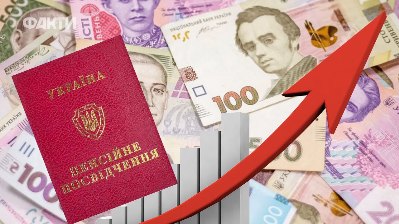 Як змінилися виплати заборгованості за перерахованими пенсіями: що варто знати про постанову №821