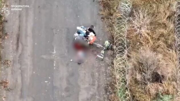 атака на цивільних