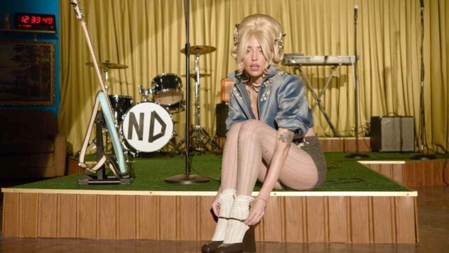 Надя Дорофєєва