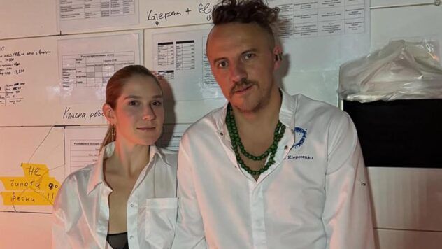 Євген Клопотенко