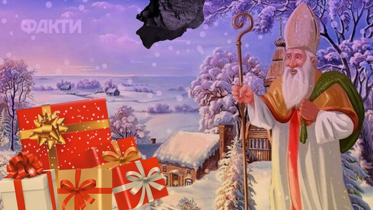 Коли миколая за новим календарем