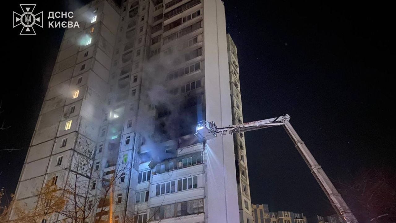 Київ атака Київ атака